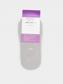 Підслідники Легка Хода модель 9263 срібло Фото