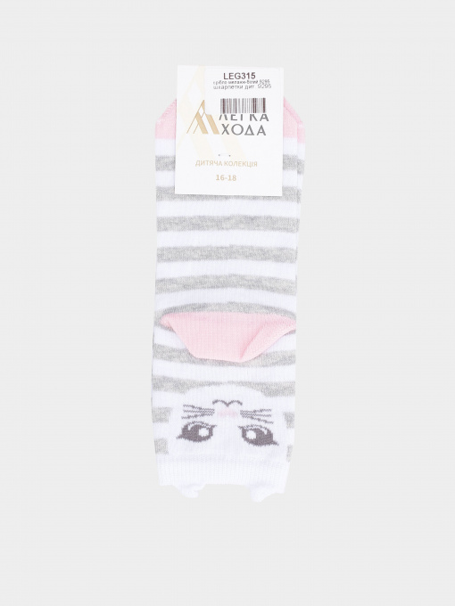 Носки Легка Хода модель 9295 срібло меланж-білий Фото