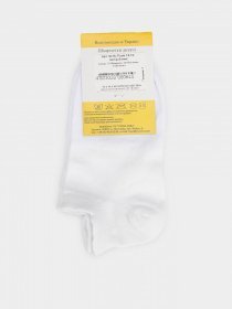 Шкарпетки Легка Хода модель 9216 білий Фото