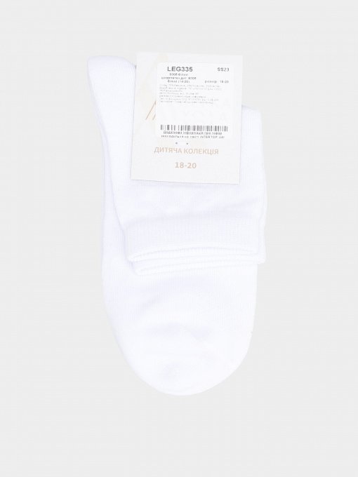 Носки Легка Хода модель 9305 білий Фото