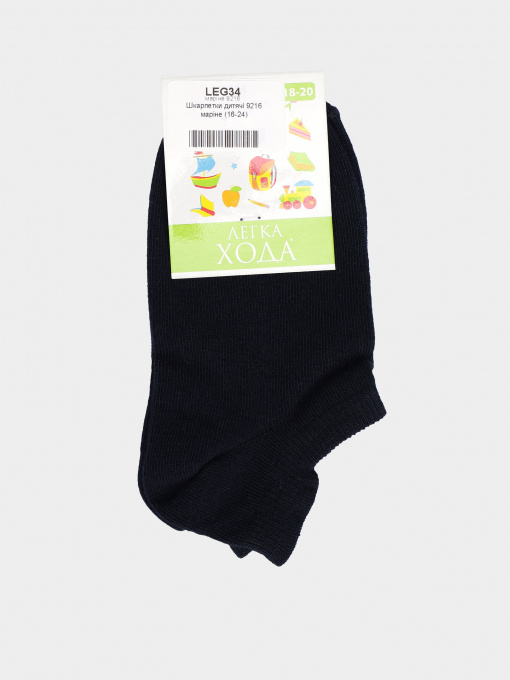 Носки Легка Хода модель 9216 маріне Фото