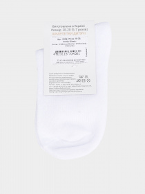 Носки Легка Хода модель 9306 білий Фото