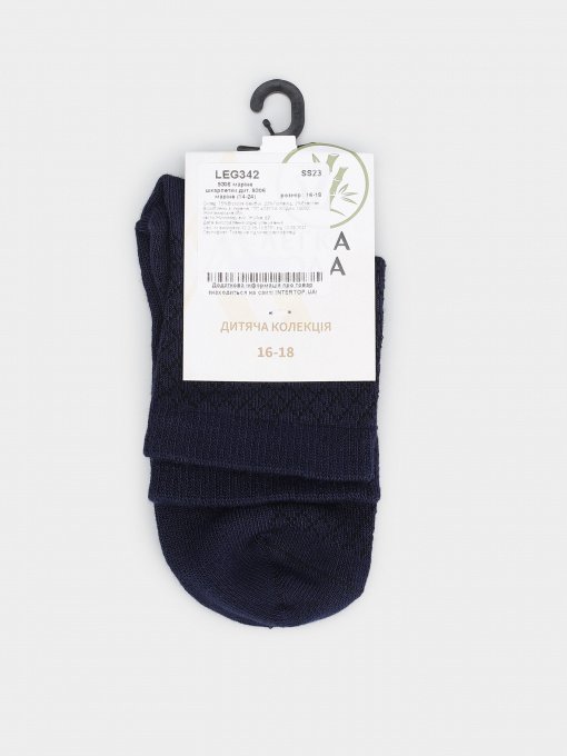 Носки Легка Хода модель 9306 маріне Фото