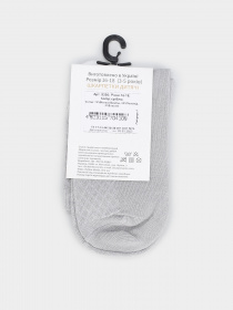 Носки Легка Хода модель 9306 срібло Фото
