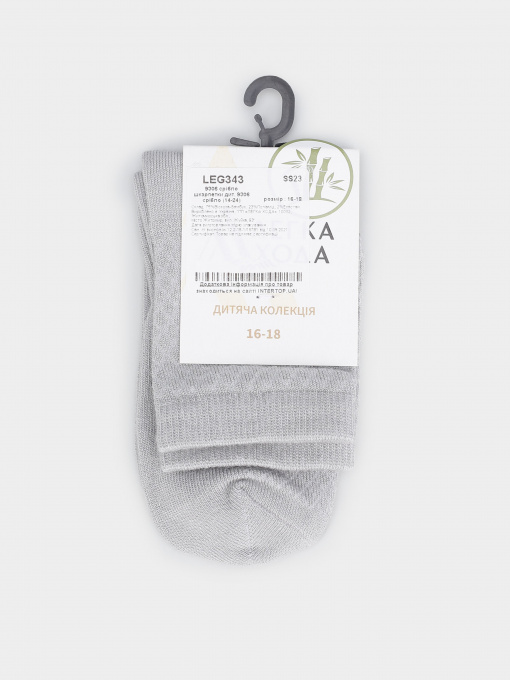 Носки Легка Хода модель 9306 срібло Фото