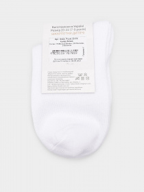 Шкарпетки Легка Хода модель 9324 білий Фото