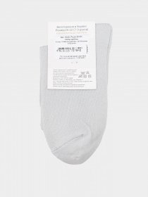 Шкарпетки Легка Хода модель 9324 срібло Фото