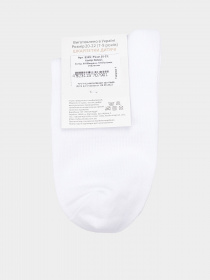 Носки Легка Хода модель 9325 білий Фото