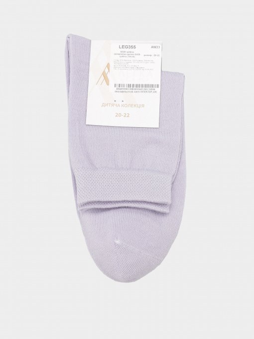 Носки Легка Хода модель 9325 срібло Фото