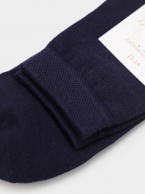 Шкарпетки Легка Хода модель 9325 маріне Фото