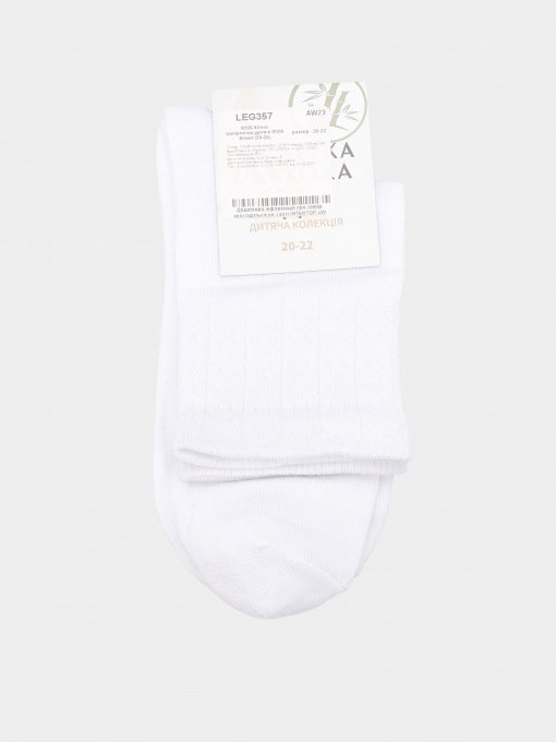 Носки Легка Хода модель 9326 білий Фото