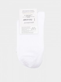 Шкарпетки Легка Хода модель 9326 білий Фото