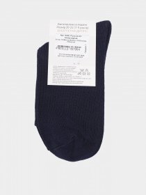 Носки Легка Хода модель 9326 маріне Фото