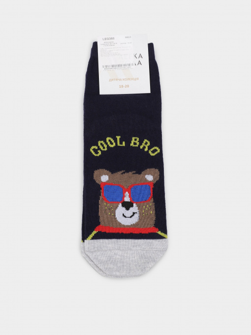 Носки Легка Хода модель 9318 маріне Фото