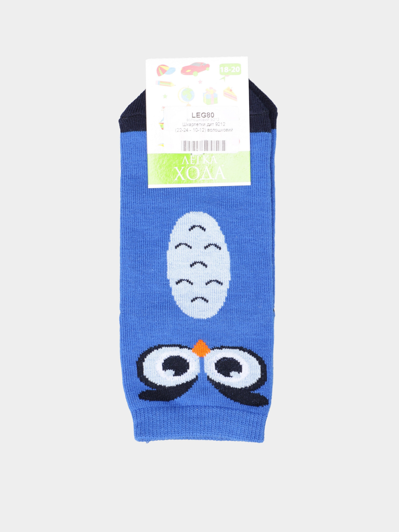 Шкарпетки Легка Хода модель 9212 волошковий Фото