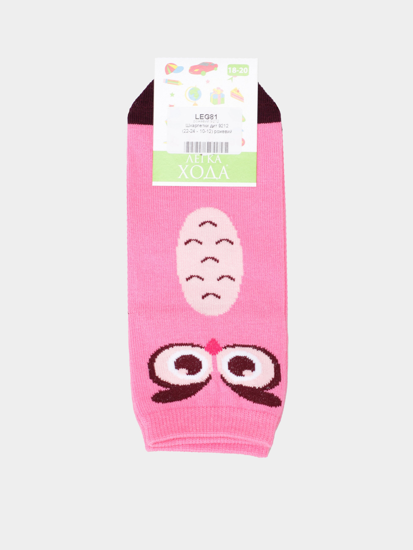 Шкарпетки Легка Хода модель 9212 рожевий Фото