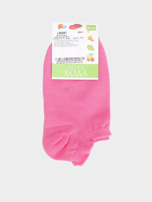 Носки Легка Хода модель 9216 рожевий Фото