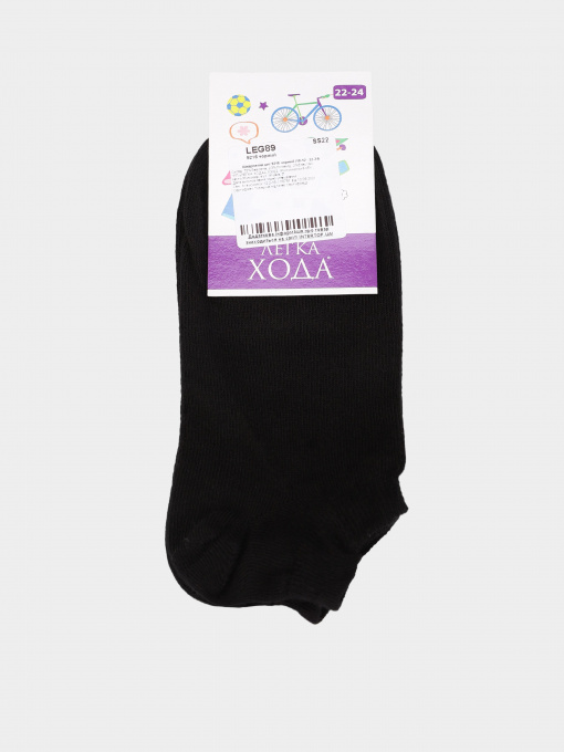 Носки Легка Хода модель 9216 чорний Фото
