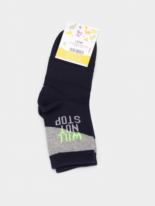 Носки Легка Хода модель 9248 маріне Фото