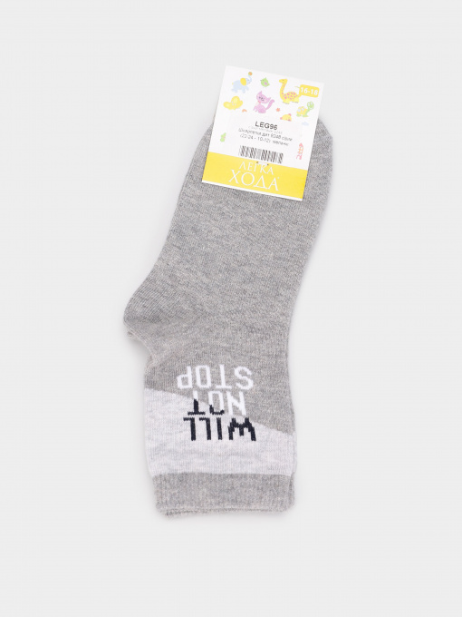 Носки Легка Хода модель 9248 сірий меланж Фото