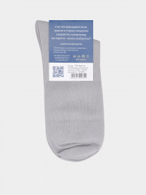 Носки Leo Step модель 30001 106 Фото