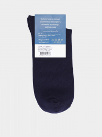 Шкарпетки Leo Step модель 30001 113 Шкарпетки Leo Step модель 30001 113 Фото