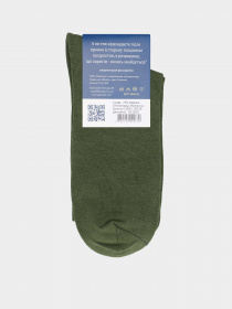 Шкарпетки Leo Step модель 30001 135 Фото