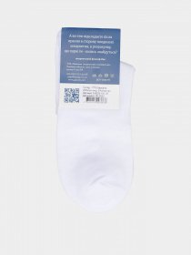 Шкарпетки Leo Step модель 30023 101 Фото