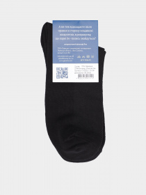 Шкарпетки Leo Step модель 30023 115 Фото