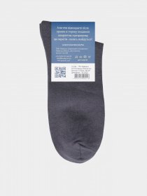 Шкарпетки Leo Step модель 30002 109 Фото