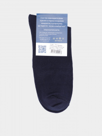 Шкарпетки Leo Step модель 30002 113 Фото