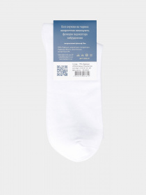 Носки Leo Step модель 30019 101 Фото