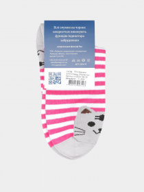 Шкарпетки Leo Step модель 40024 155 Фото