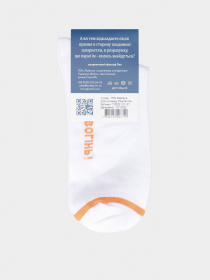 Шкарпетки Leo Step модель 70022 101 Фото