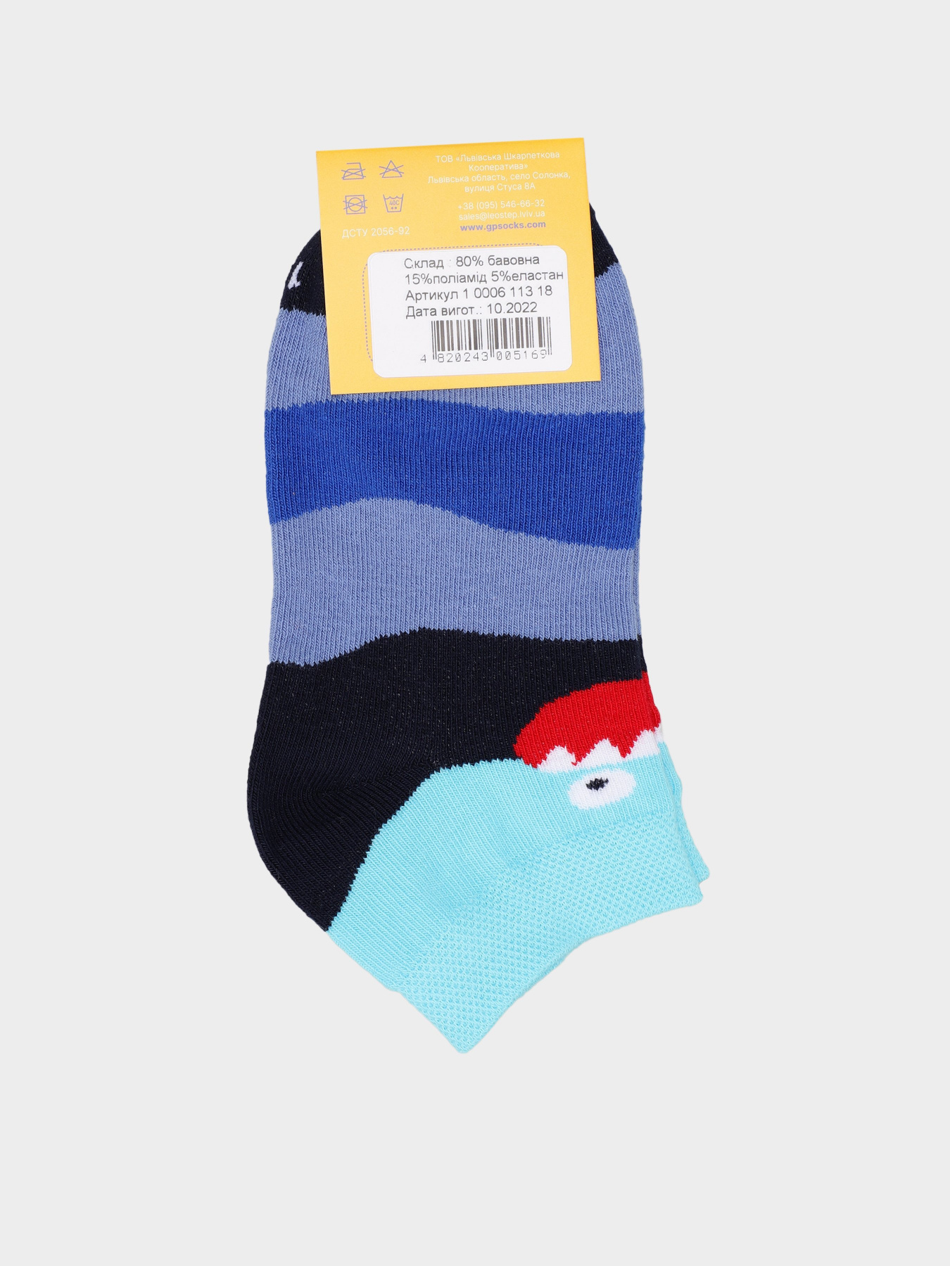 Носки Leo Step модель 10006 113 Носки Leo Step модель 10006 113 Фото