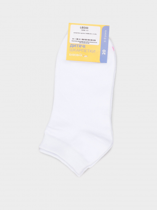 Носки Leo Step модель 10056 101 Фото