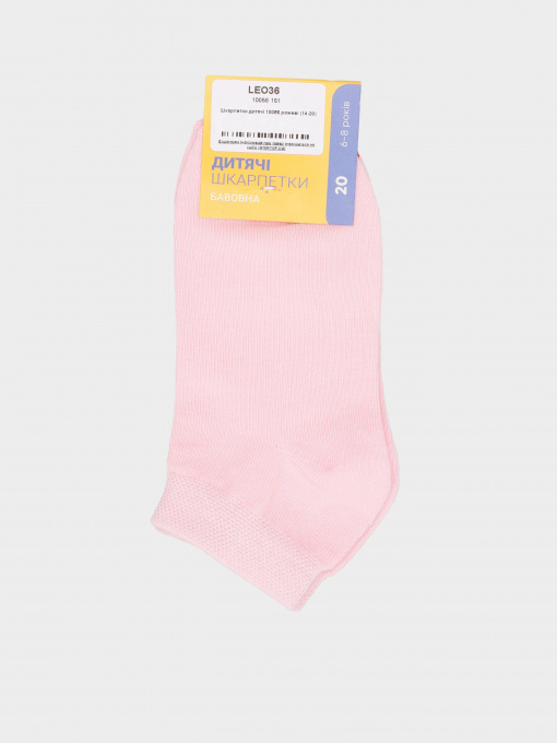 Носки Leo Step модель 10056 151 Фото