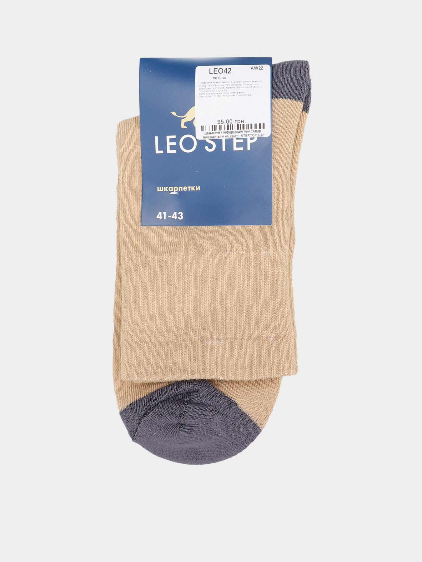 Носки Leo Step модель 30018 123 Фото