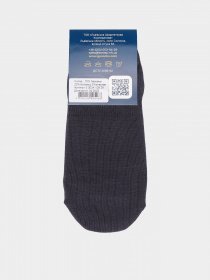 Підслідники Leo Step модель 30024 109 Фото