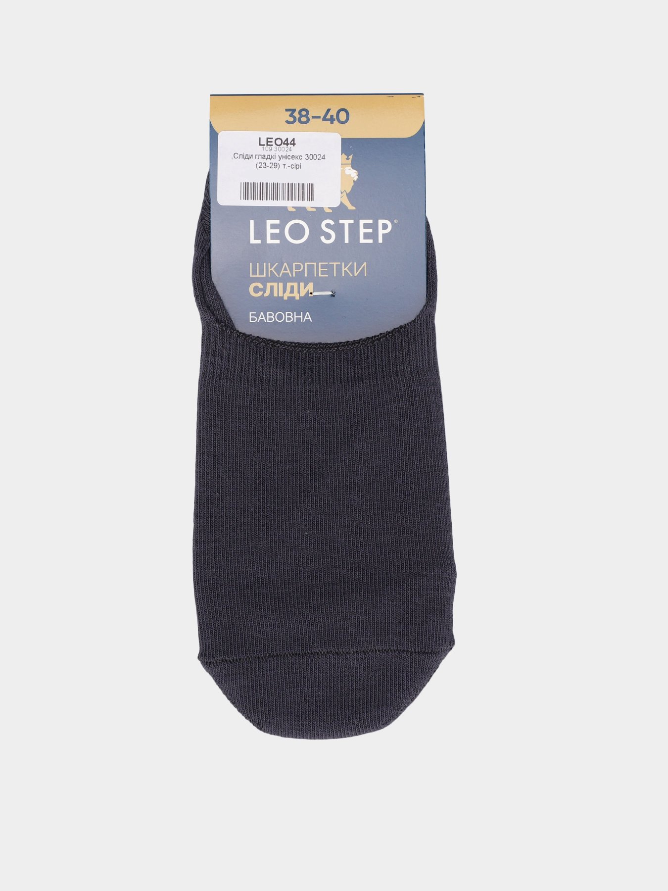 Підслідники Leo Step модель 30024 109 Фото