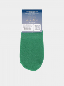 Подследники Leo Step модель 30024 136 Фото