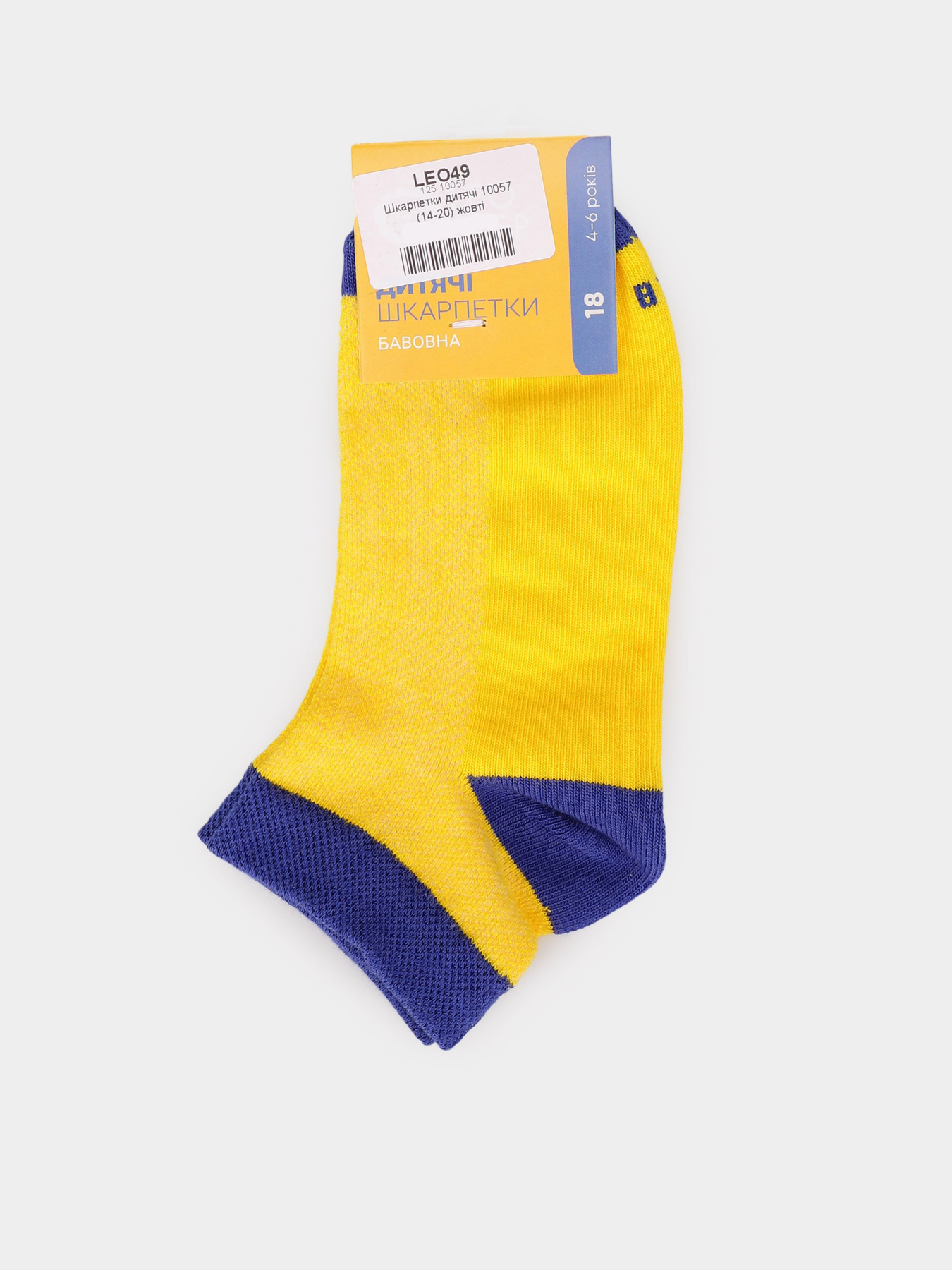 Носки Leo Step модель 10057 125 Фото