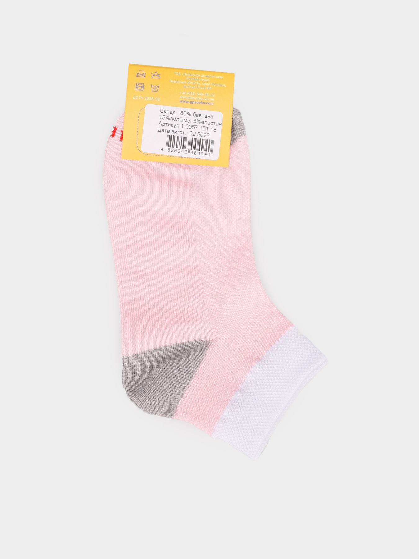 Носки Leo Step модель 10057 151 Фото