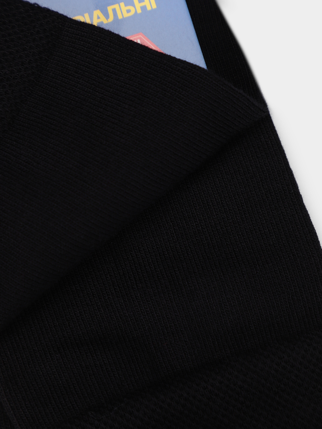 Носки Leo Step модель 33001 115 Фото