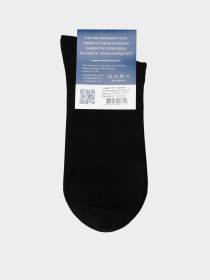 Шкарпетки Leo Step модель 30019 115 Фото