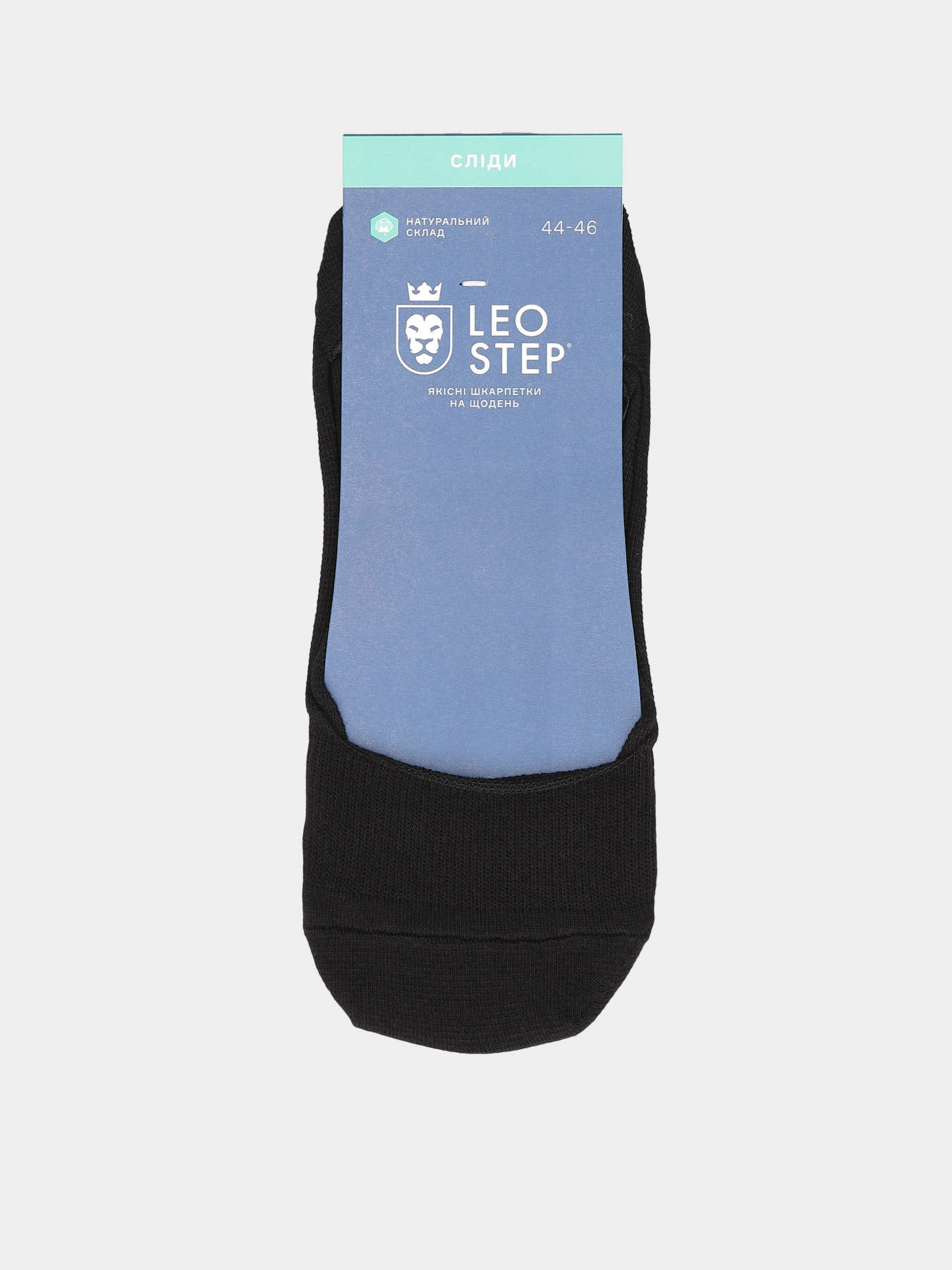 Подследники Leo Step модель 30025 115 Фото