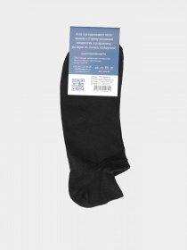 Шкарпетки Leo Step модель 30003 115 Фото