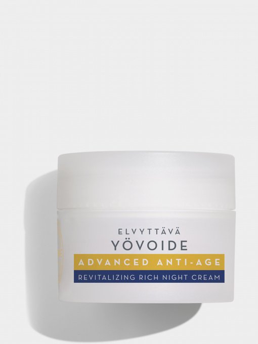 Крем нічний відновлюючий Klassikko LUMENE модель 6412600814927 Фото