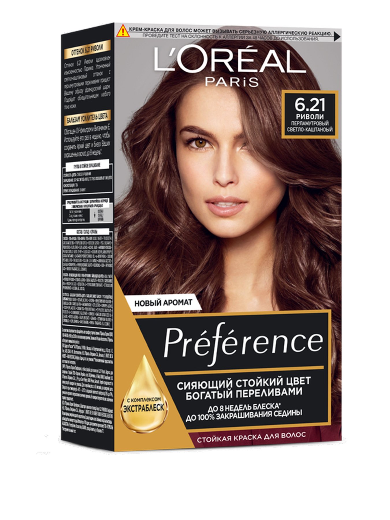 PREFERENCE L’Oréal Paris модель 3600523018284 Фото