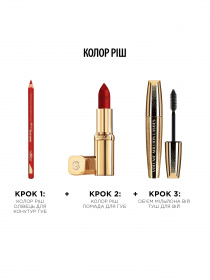 COLOR RICHE L’Oréal Paris модель 3600523827824 COLOR RICHE L’Oréal Paris модель 3600523827824 Фото